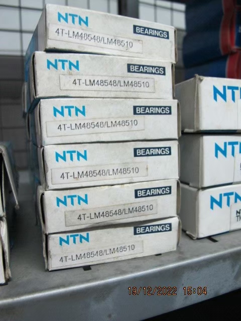 NTN Photo 11